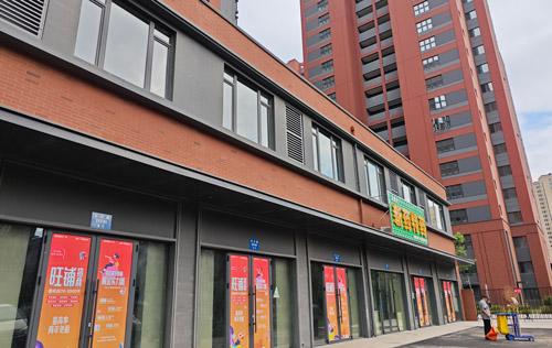 進一步推動沈陽勞務(wù)派遣市場規(guī)范發(fā)展