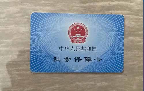 沈陽勞務(wù)派遣公司如何保障外包人員的安全？